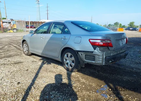 2007 Toyota Camry Le from USA, damaged, VIN 4T1BE46K97U664841